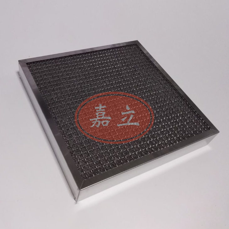勉县不锈钢油雾过滤器